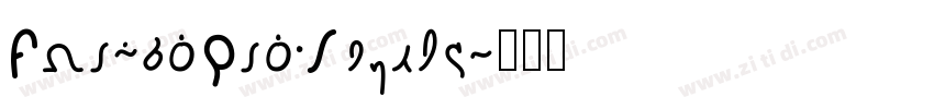 ScriboPro Regula字体转换 ScriboPro Regula字体转换